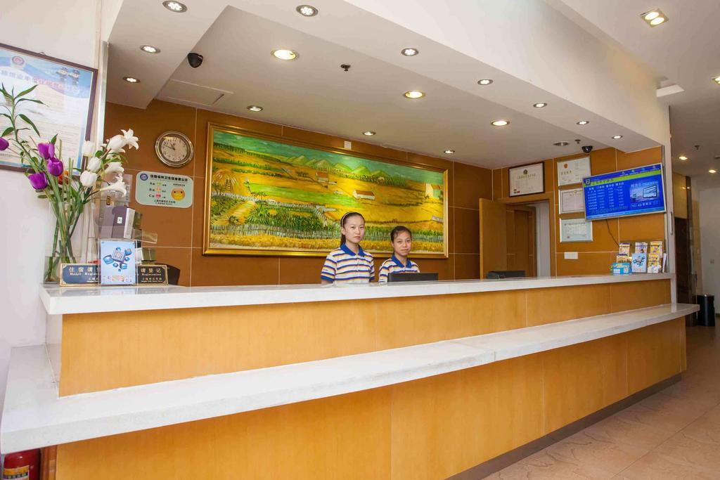 7Days Inn Luoyang Nanchang Road Wangfujing Bagian luar foto