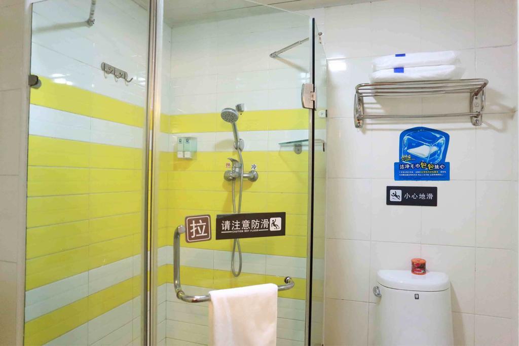 7Days Inn Luoyang Nanchang Road Wangfujing Ruang foto